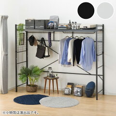 ハンガーシェルフ(バジーナ2JY WH)