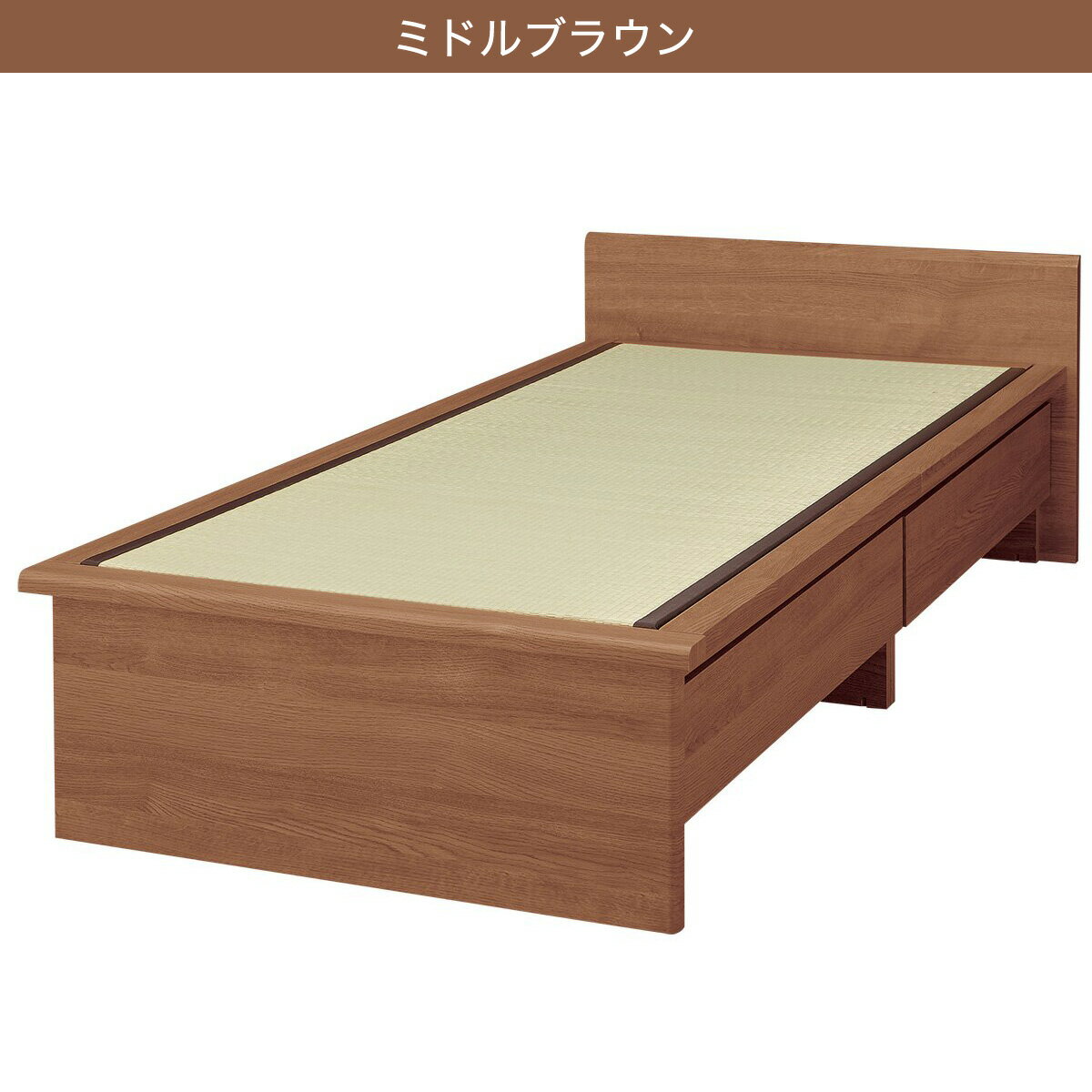 幅102cm シングル畳ベッド (シデン JP-F38 引出し付き) シングル ベッド ベッドフレーム タタミベッド たたみ 収納付 引出し 引き出し  【配送員設置】 【5年保証】