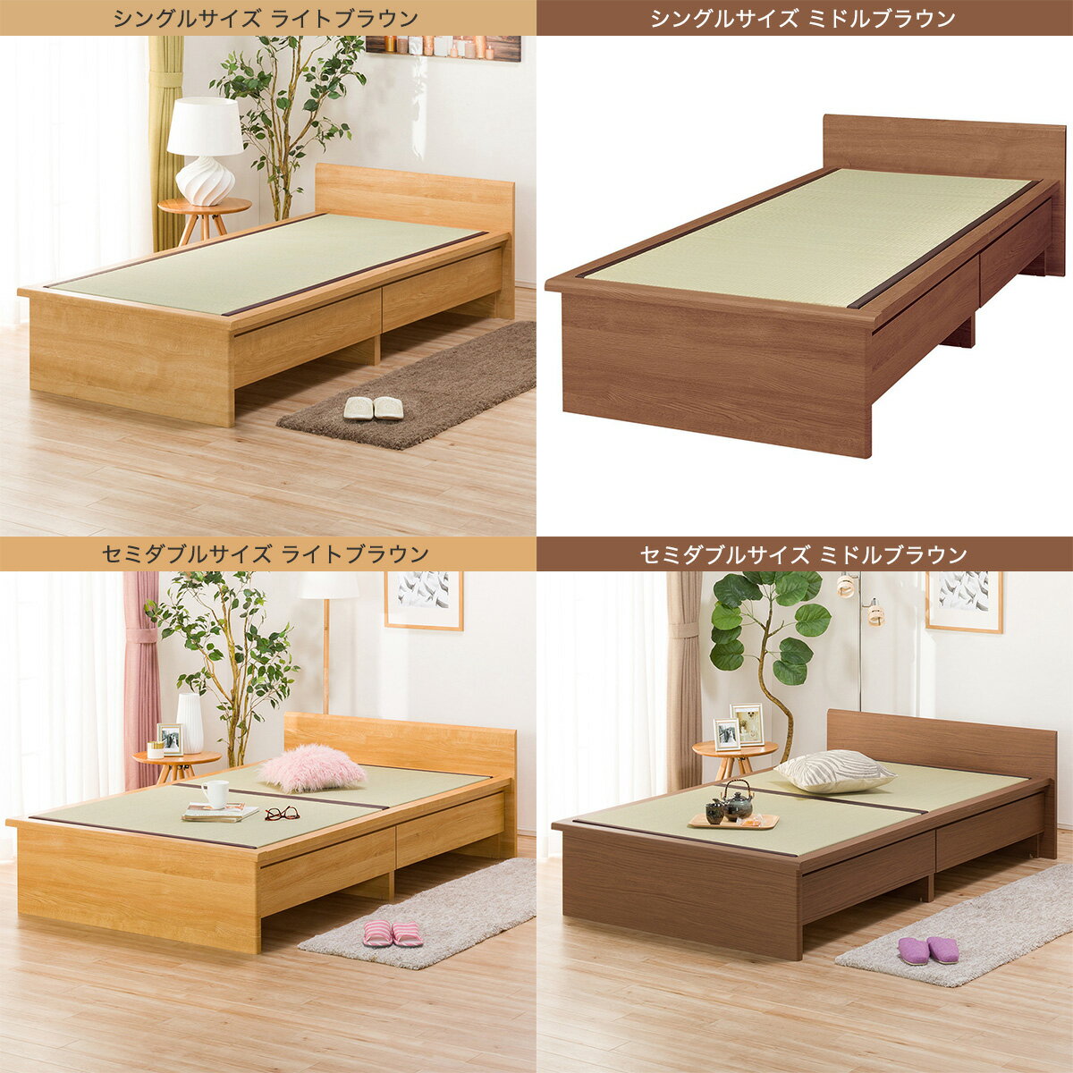 畳ベッド (シデン JP-F38 引出し付き) シングル セミダブル 和紙畳  【配送員設置】 【5年保証】