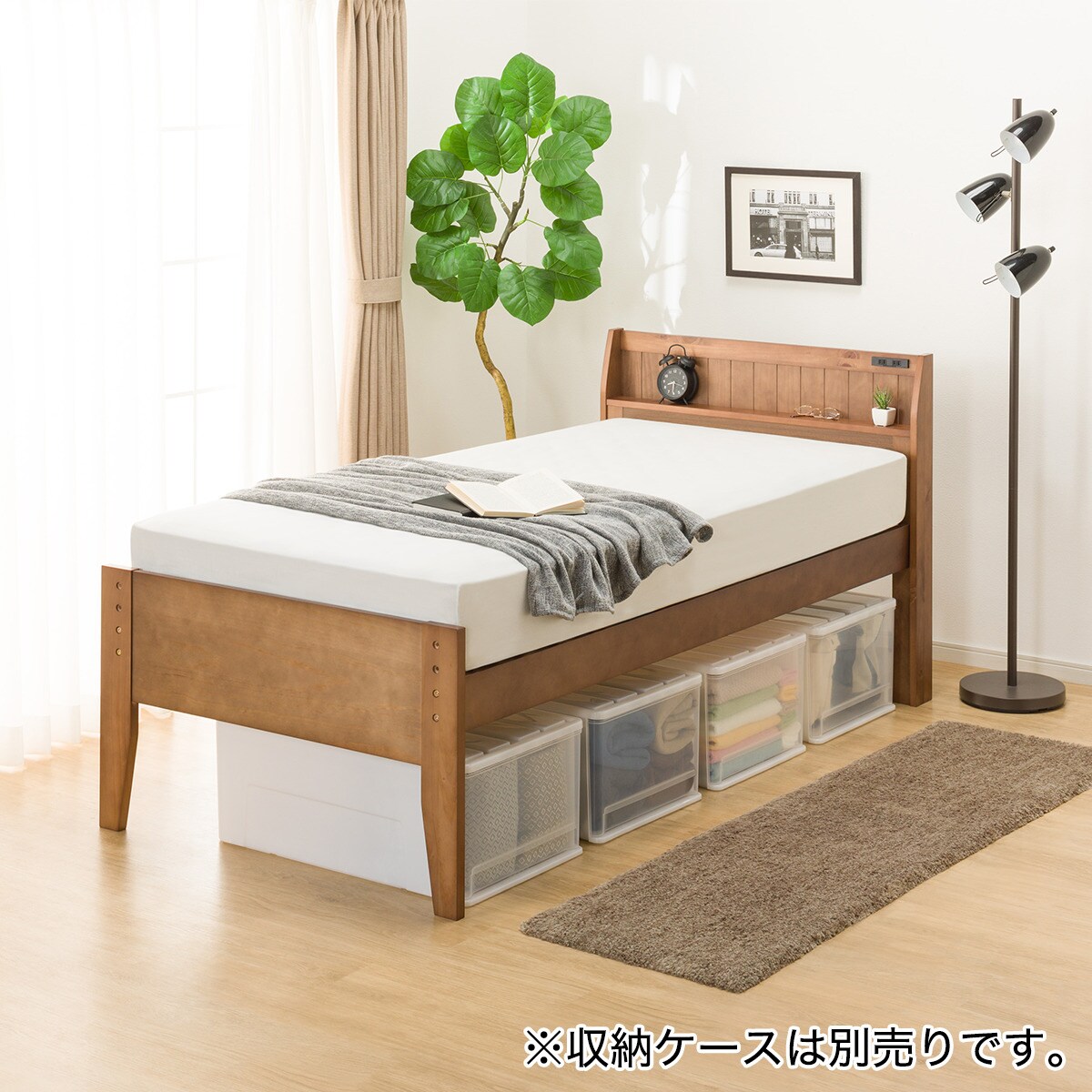 ニトリ - 【最終値下げ】ニトリ シングルベットの通販 by bknc