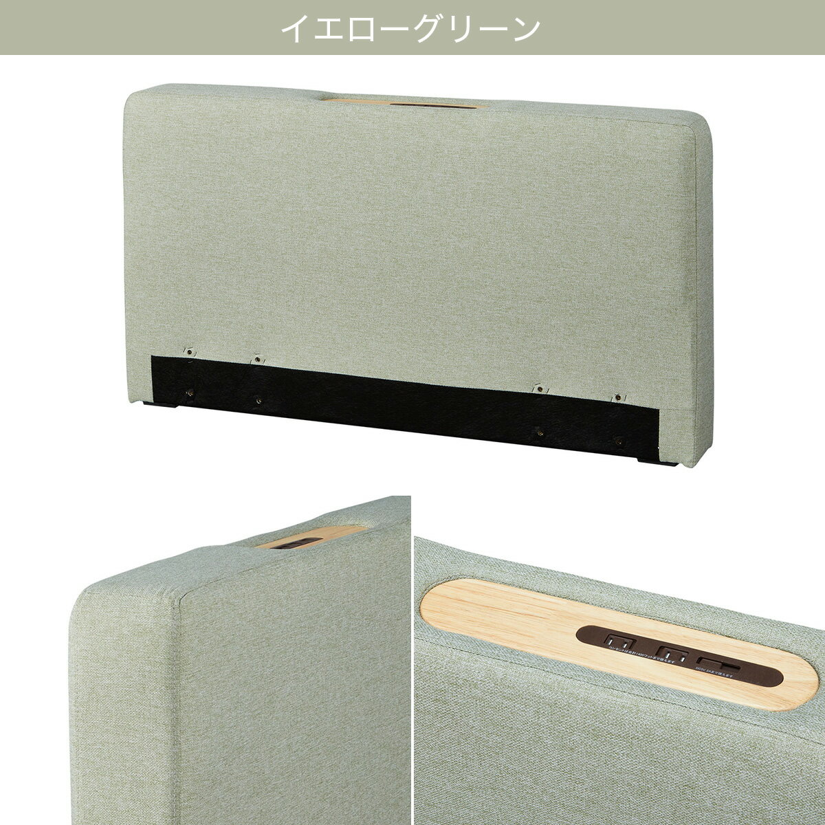 SF用コンセントアーム (OY001)   【5年保証】