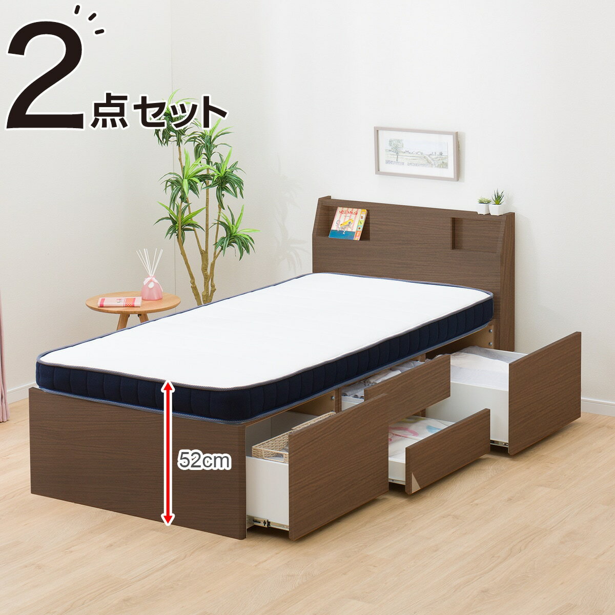 エントリーで全商品P5倍〕階段付きロフトベッド (LB-001) 【配送 エントリーで全商品P5倍〕階段付きロフトベッド (LB-001) 【配送