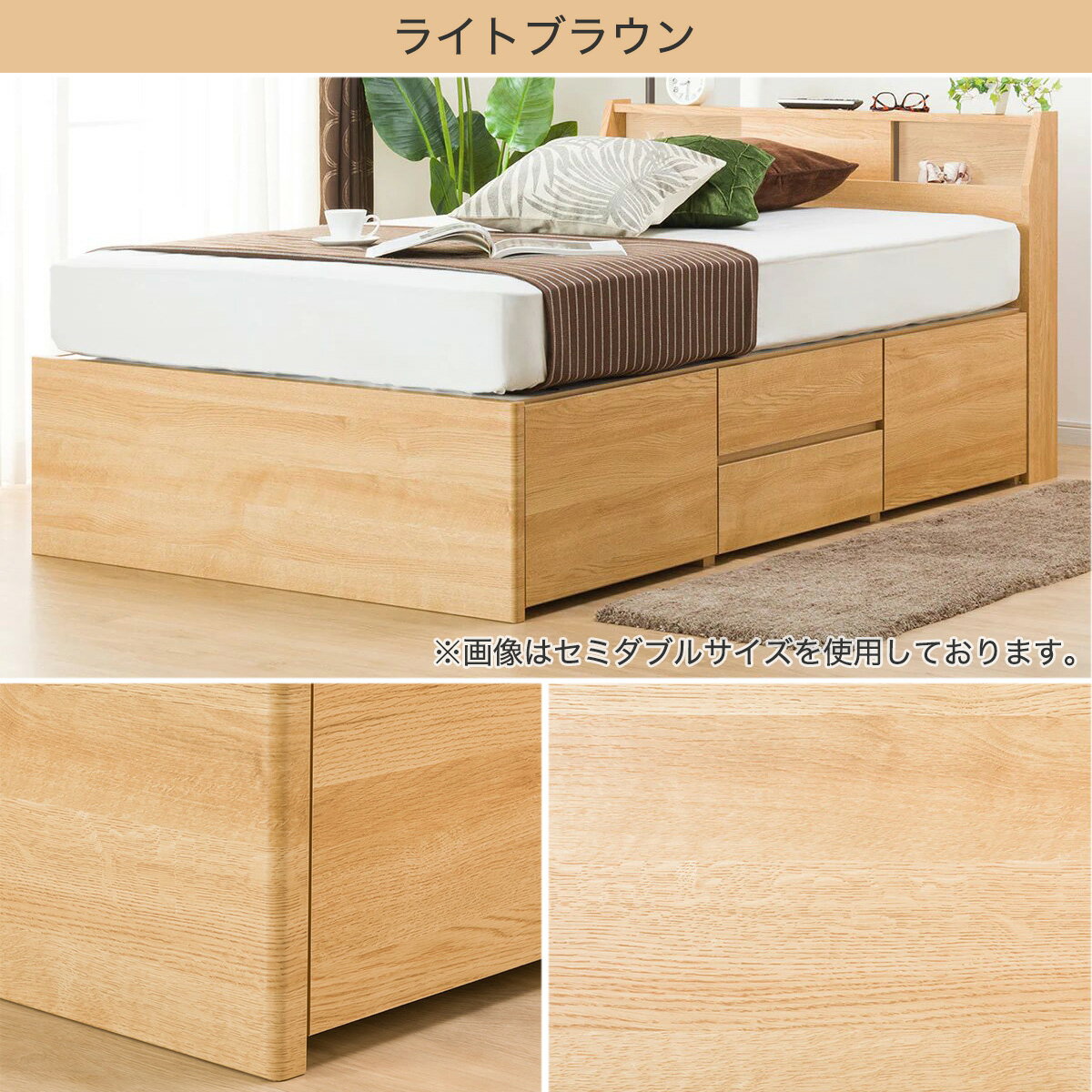 [幅98cm] シングルベッドフレーム(アザン3 チェスト40J） シングル ベッド ベッドフレーム 収納付きベッド  【配送員設置】 【5年保証】