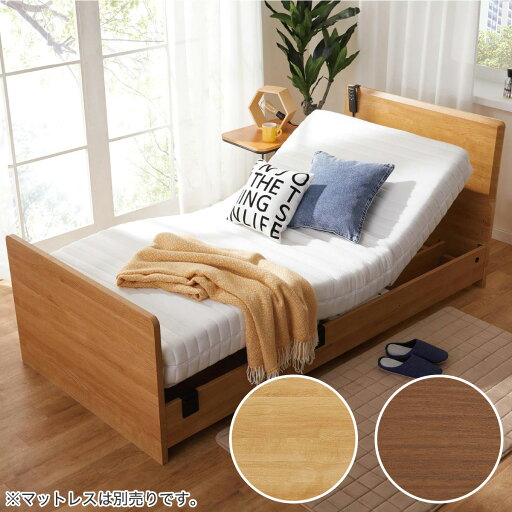 ニトリの電動ベッドフレーム (メリッサ3 2M02) 非課税  【配送員設置】 【5年保証】 【期間限定価格:10/14まで】(ベッド)