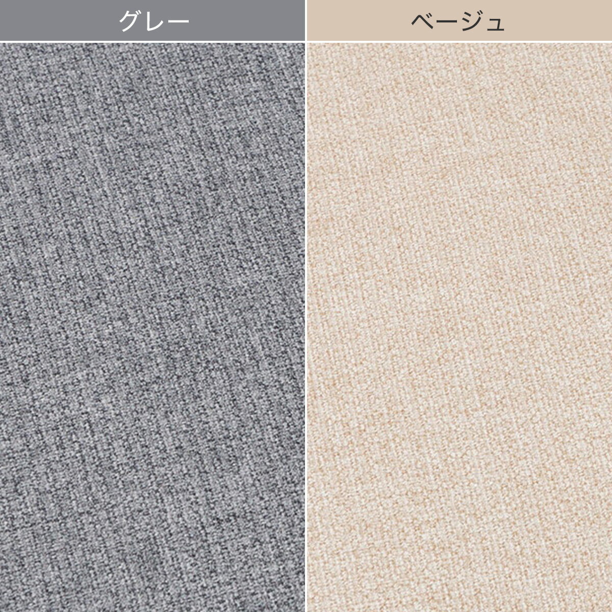 リビングダイニングソファ(LD2 コーナーソファセット/AQ）　　 【配送員設置商品】