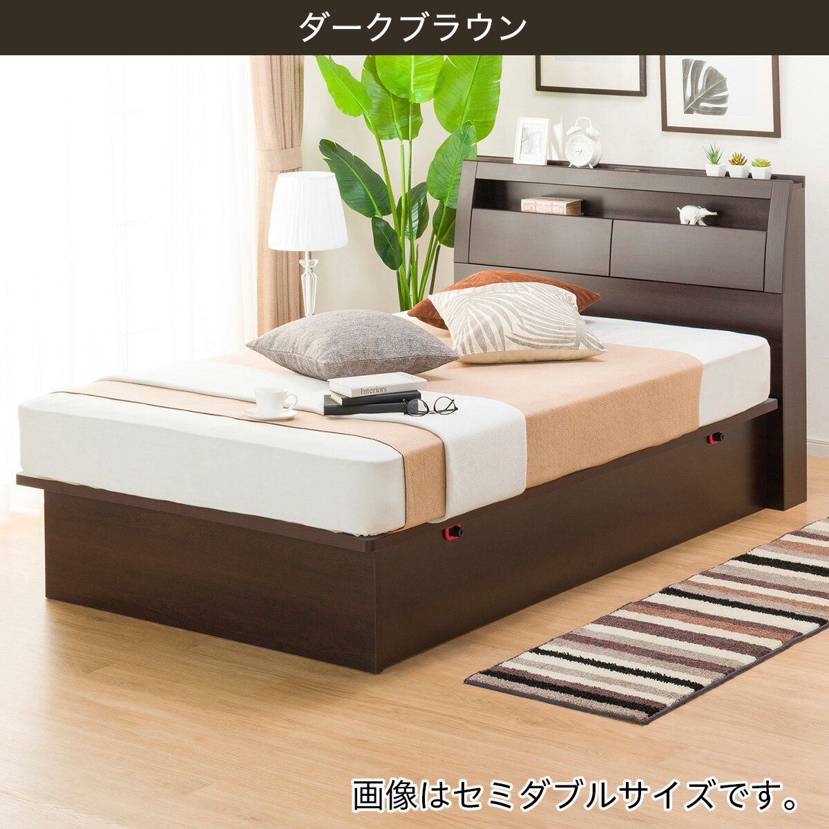 [幅100cm] シングルベッドフレーム (OPグランC 300 ヨコ) シングル ベッド ベッドフレーム 収納付 よこオープン 深型 LED照明 コンセント付  【配送員設置】 【5年保証】