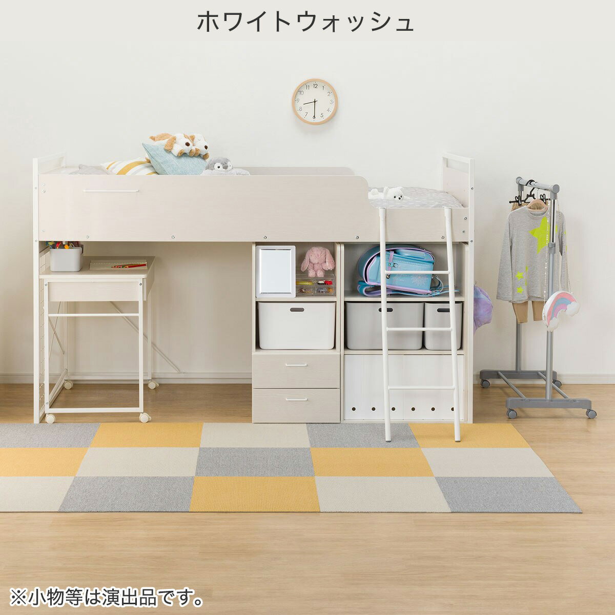 システムベッドデスクマットレスセット＋デスクライト付き(デニッシュ25N RG02VB)　 【配送員設置商品】