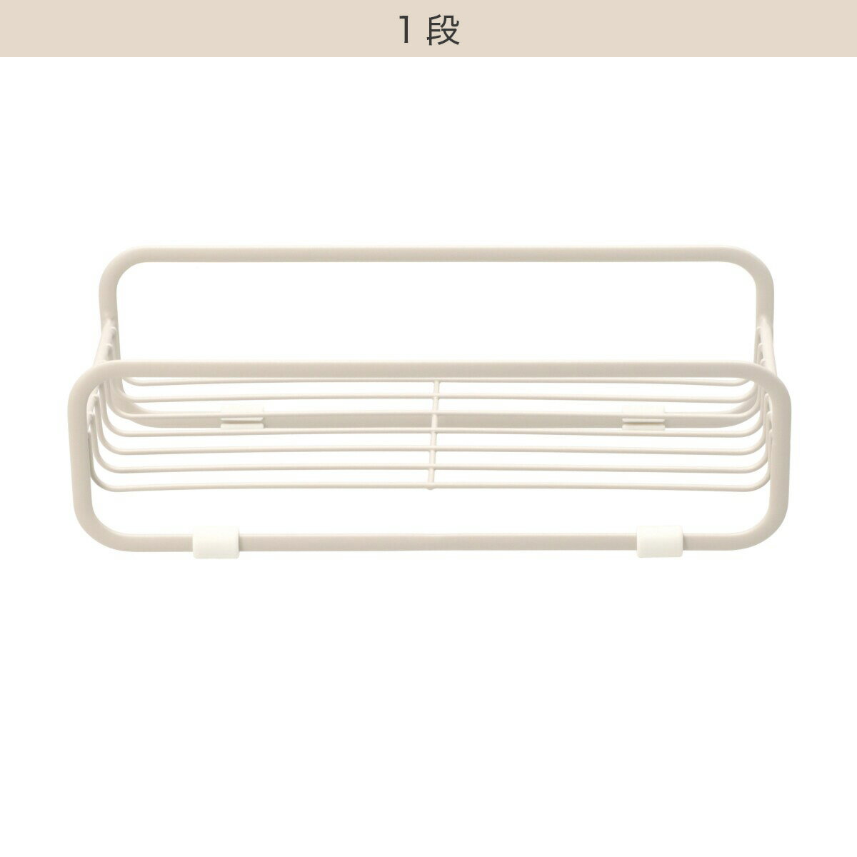 バスラック(ライトモカ SU03)　  デコホーム