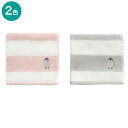 大判ハンカチタオル(28x28 IZ01)【玄関先迄納品】
