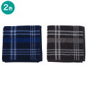 吸水ハンカチタオル(25x25 IZ01)【玄関先迄納品】