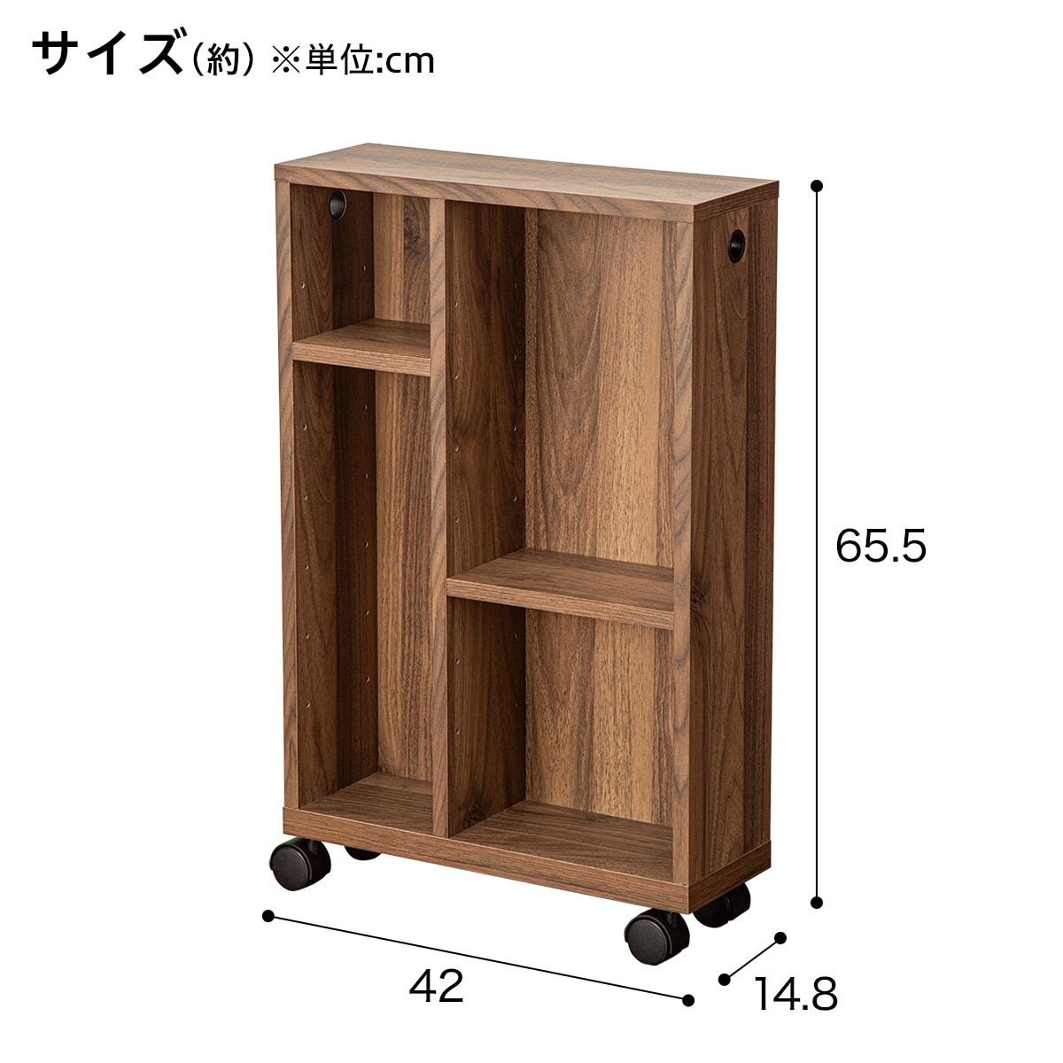 簡単組立て Nクリック トイレ収納(ミドルブラウン)