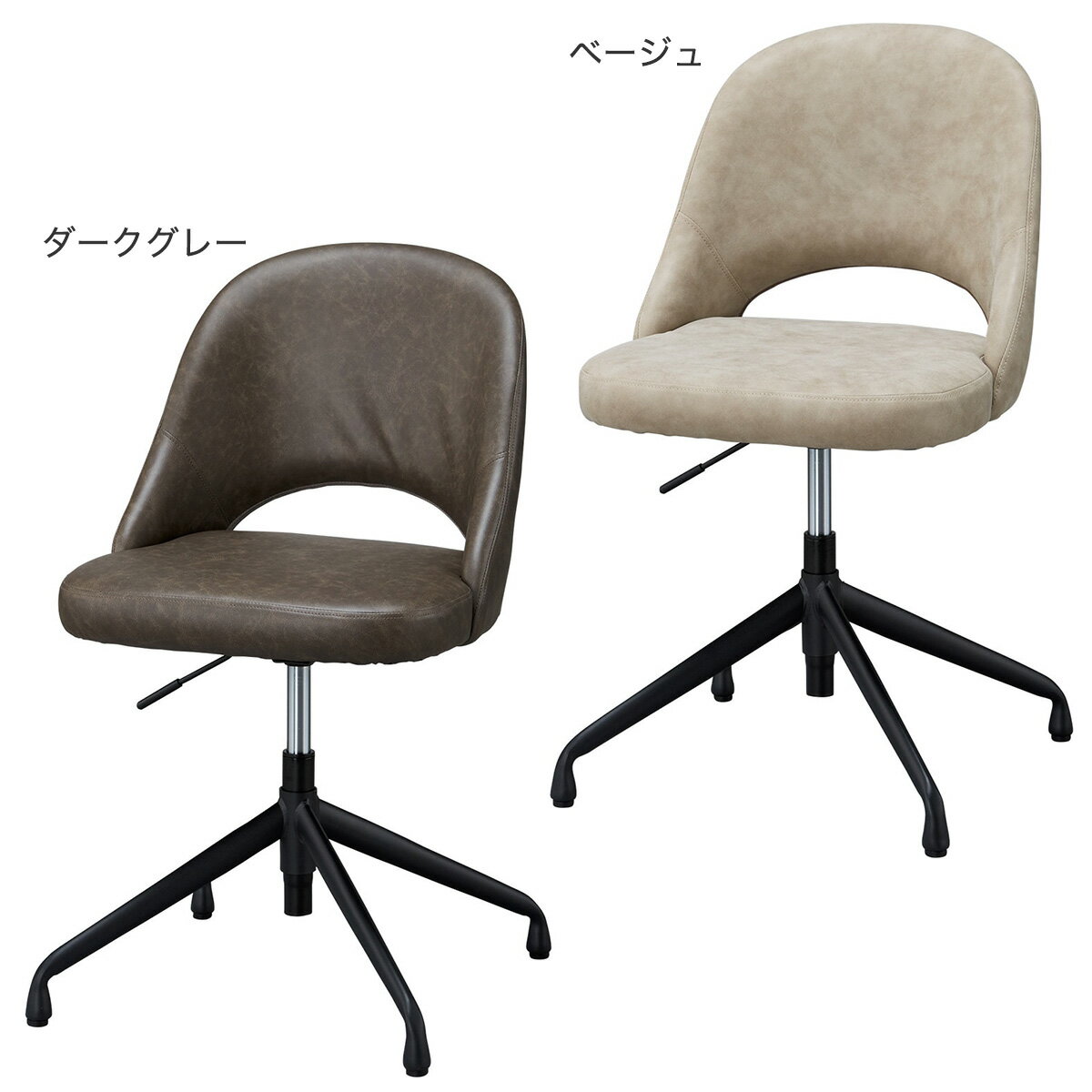 回転昇降ダイニングチェア(DM-020)