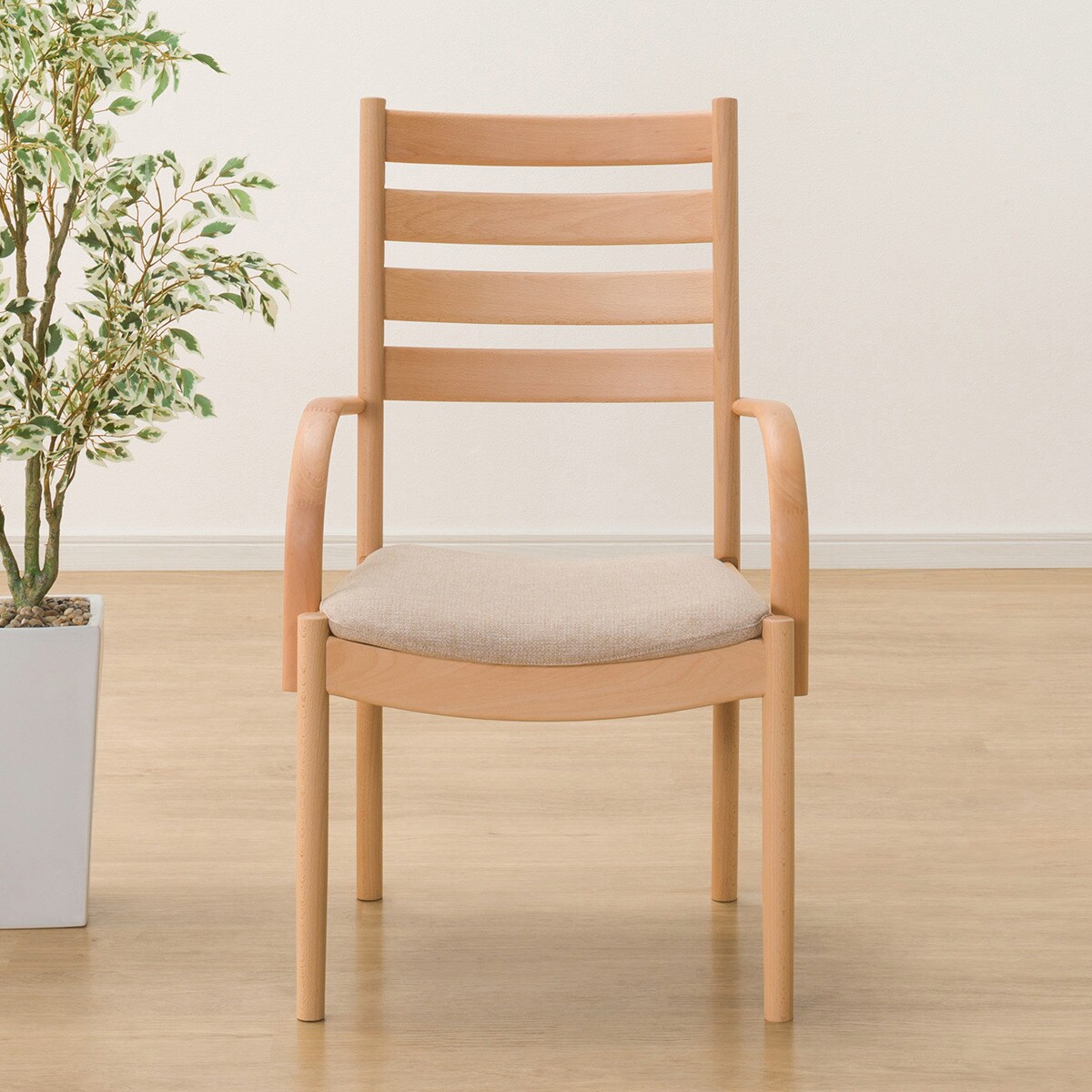 ダイニングチェア(Nコレクション C-07肘付き/AQ)　  ナチュラル/ベージュ ミドルブラウン/ブラウン