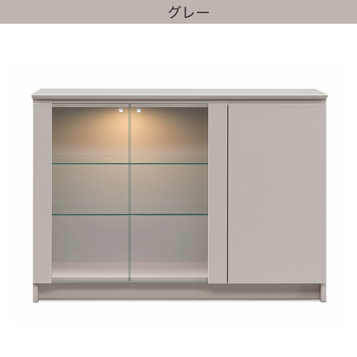 LED付 見せるカウンター下収納　【配送員設置商品】 ニトリ