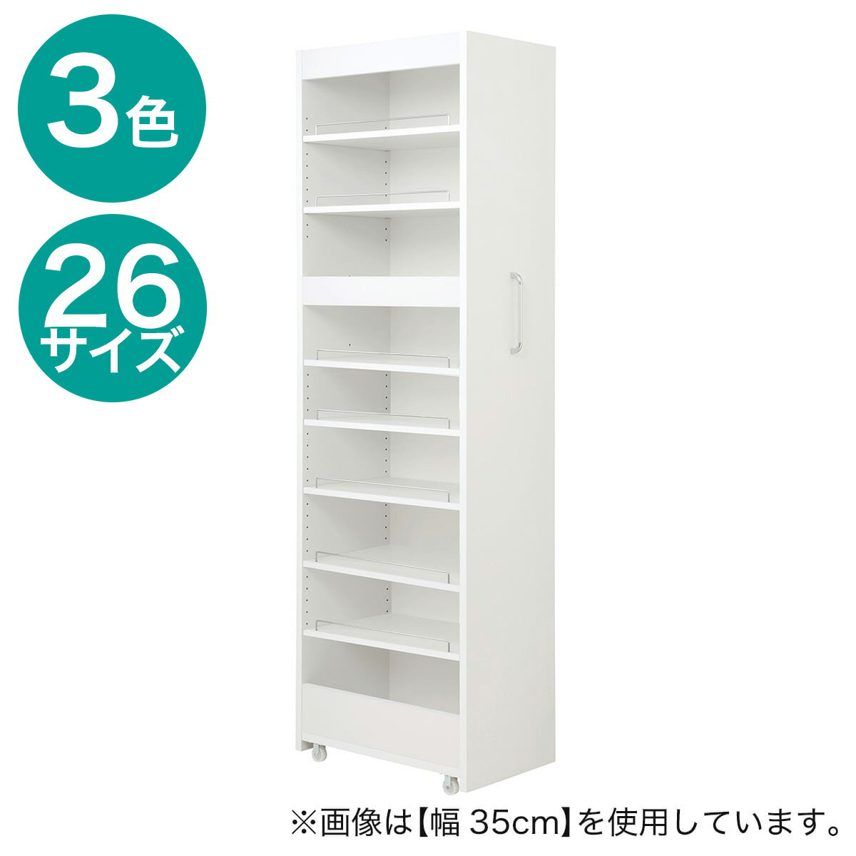 楽天市場】17cm(ブランド(インテリア)ニトリ)(キッチン隙間 楽天市場】17cm(ブランド(インテリア)ニトリ)(キッチン隙間