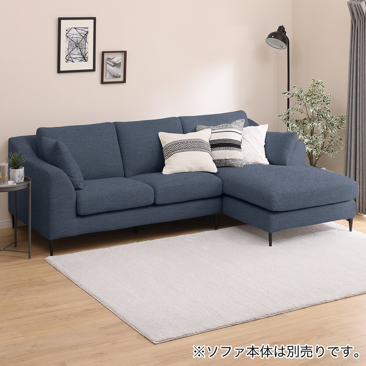 [左カウチ専用] NポケットA15LC専用カバー (MIX)　 【メーカー直送・】