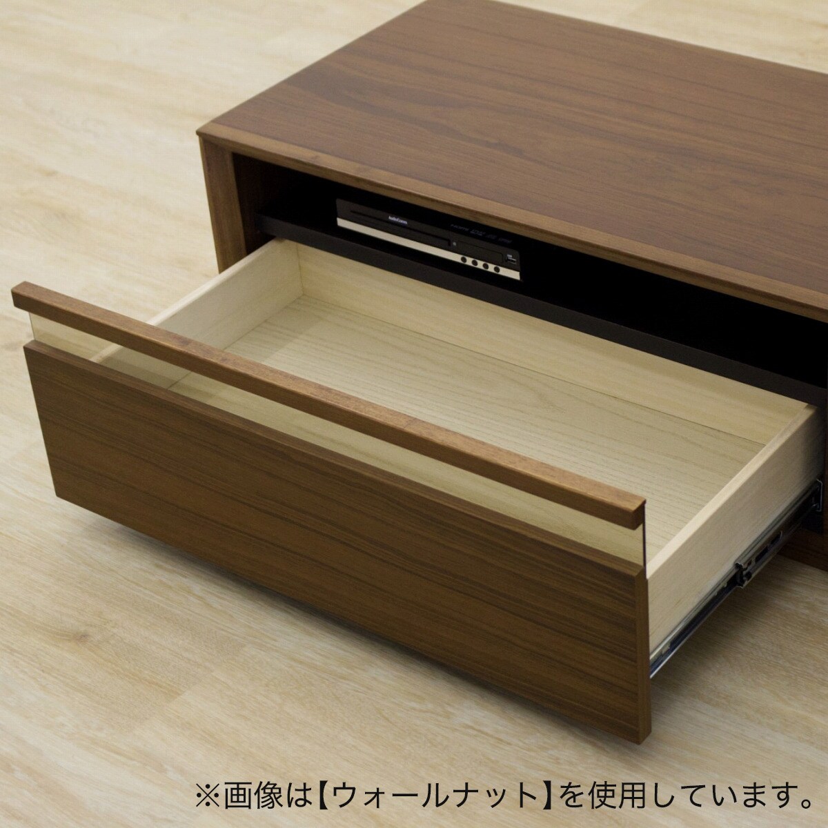 天然木工芸突板テレビボード（幅120cm）【配送員設置商品】　ナチュラル ウォールナット