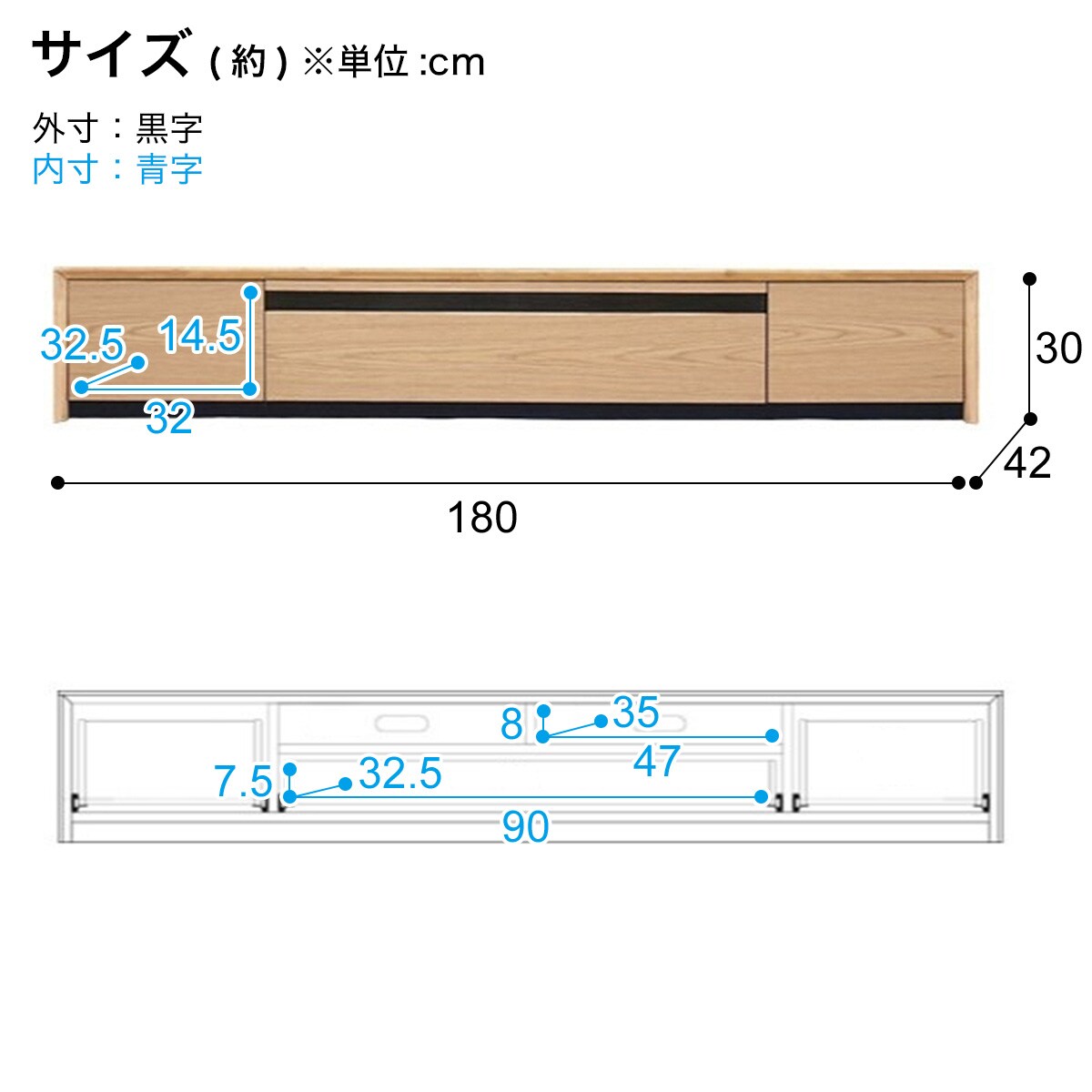 天然木工芸突板テレビボード（幅180cm）【配送員設置商品】　ナチュラル ウォールナット