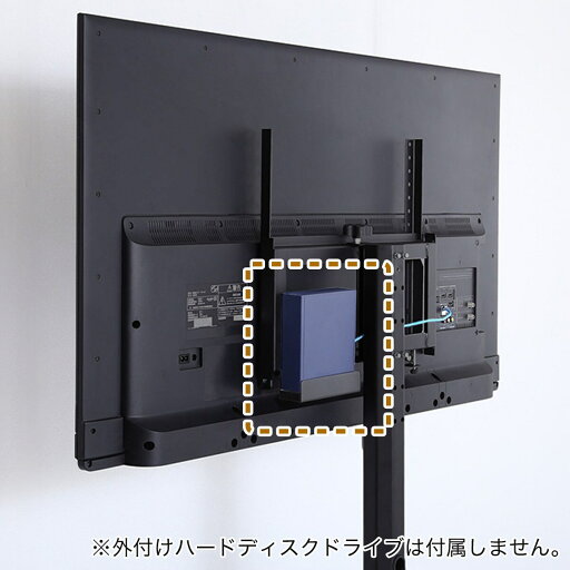 ニトリの八角テレビスタンド専用　ハードディスクホルダー単品　メーカー直送・(テレビ台)