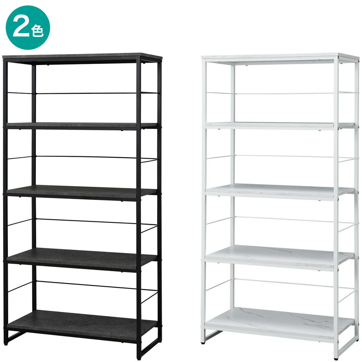 ニトリのシェルフ(ステイン SN02-1680(リビング収納)