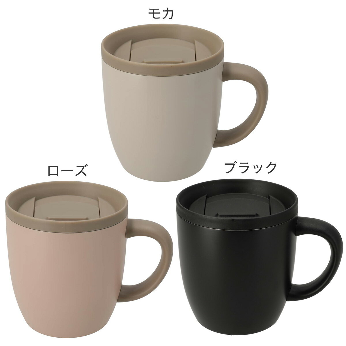 タンブラー(260mL ID04)　  デコホーム