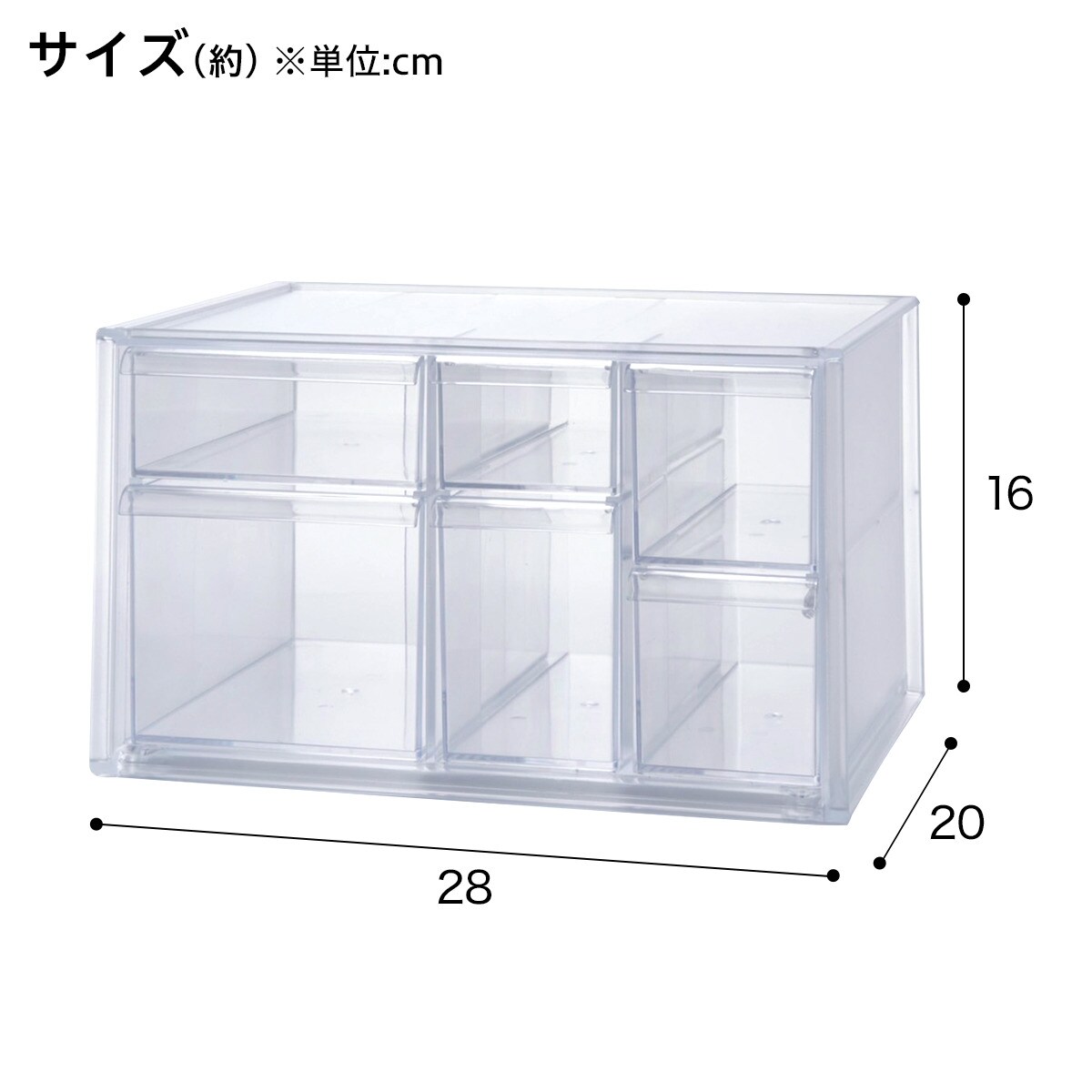 中身が見えるキッチン小物ケース(クリア KI84)