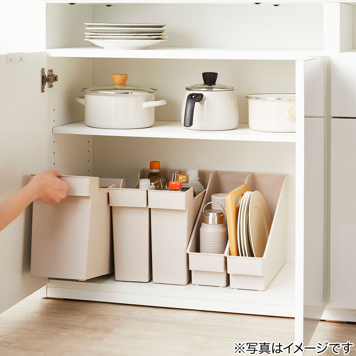 取っ手コロ付ストッカー(ななめ MO JG1135)　  デコホーム