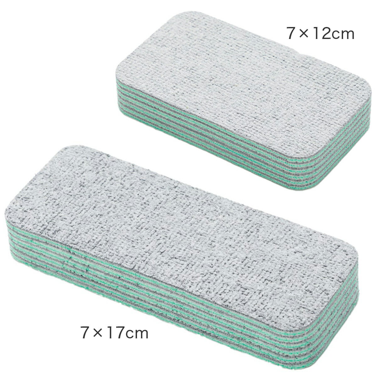 はがせる 超吸水 スポンジ