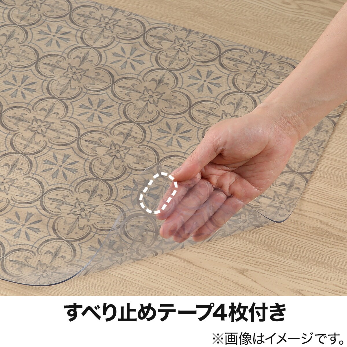 お手入れ簡単 フロアマット(NA11 TL GY)