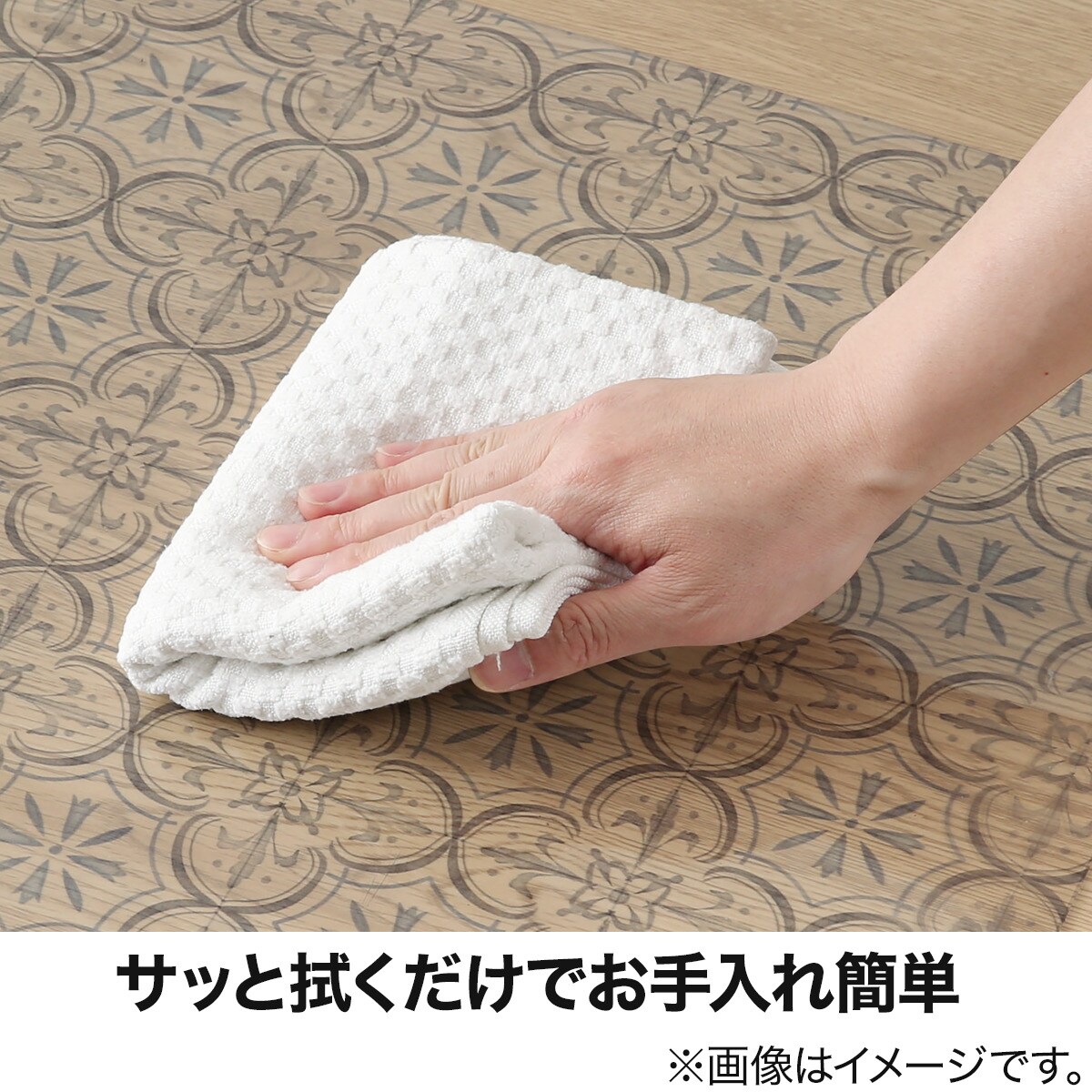 お手入れ簡単 フロアマット(NA11 TL GY)