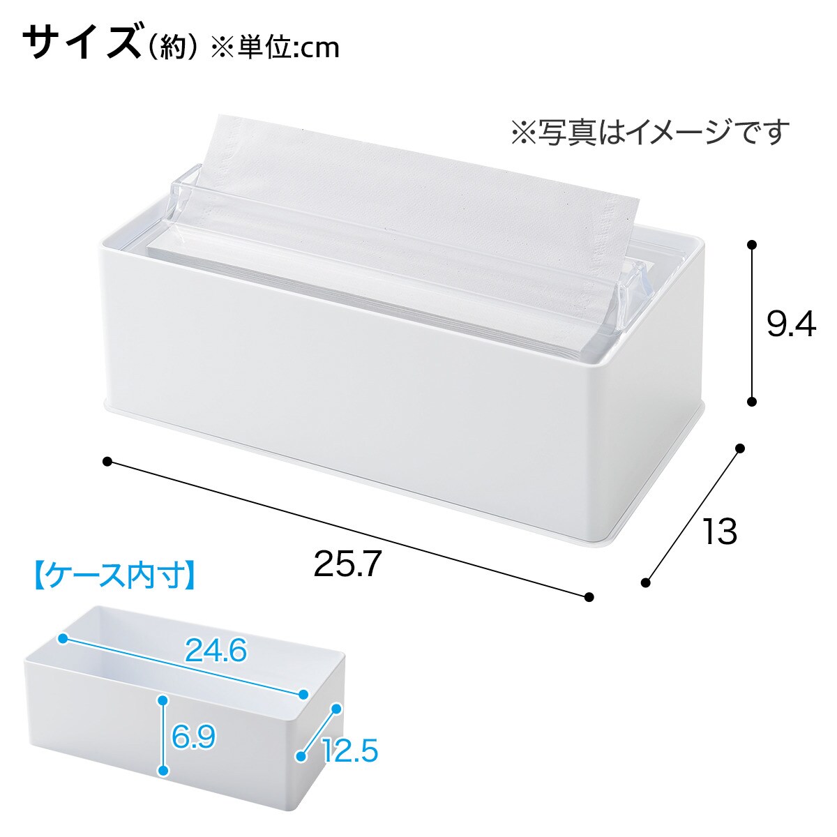 マグネット付きペーパータオルホルダー (KI91)