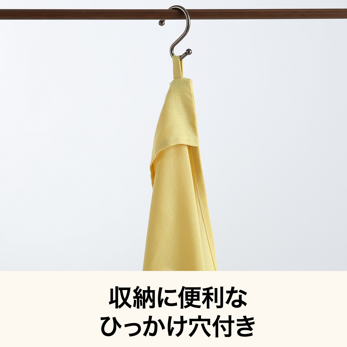 エプロン(オープンワークシシュウ NG01)　  デコホーム