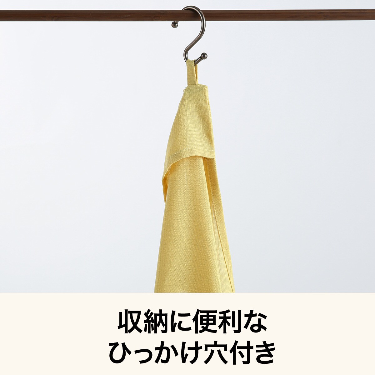 エプロン(オープンワークシシュウ NG01)　  デコホーム