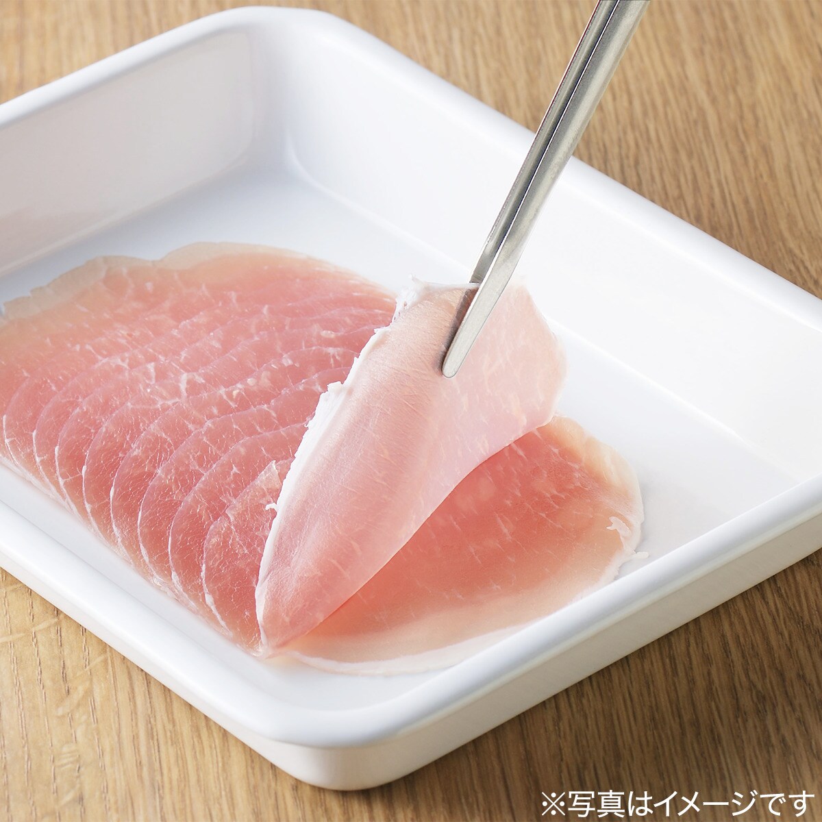 つかみやすい箸のようなトング