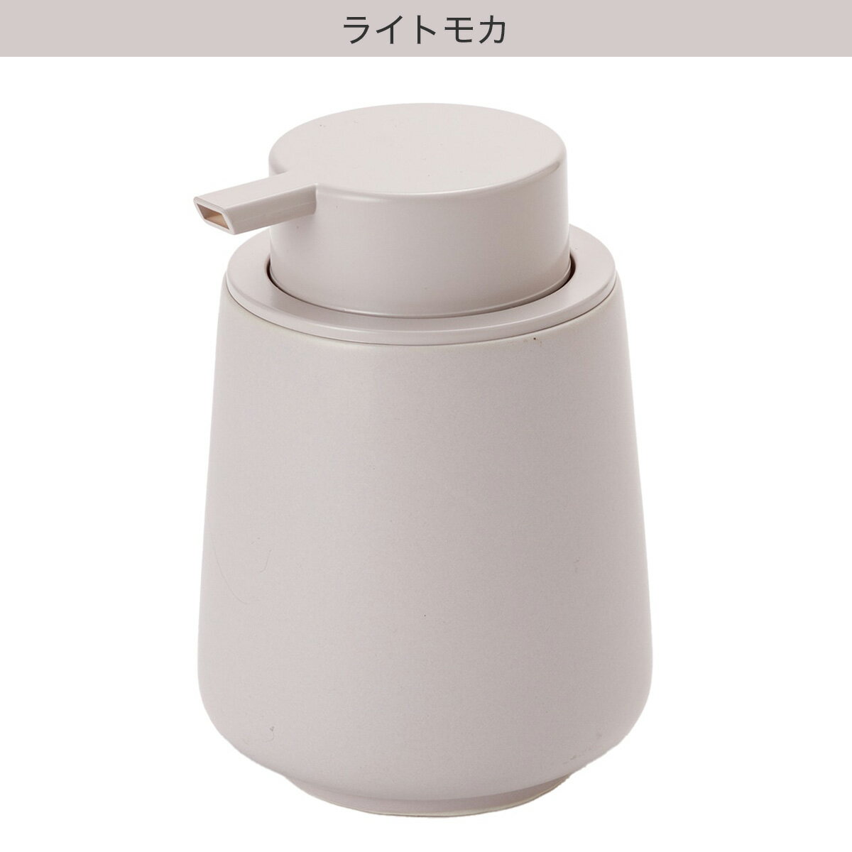 泡タイプ ディスペンサー(WI02)　  デコホーム