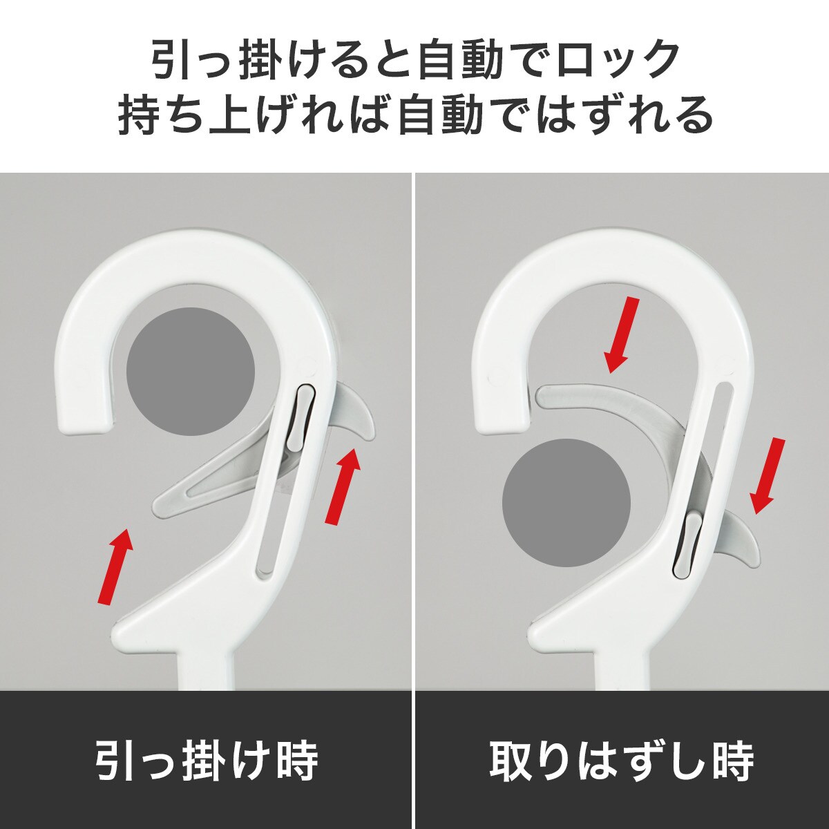 1度にたくさん干せるワンタッチ7連ハンガー(JC01)