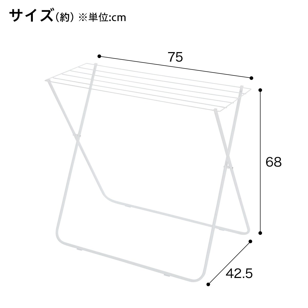 折りたたみバスタオルハンガー(FC10 ホワイト)
