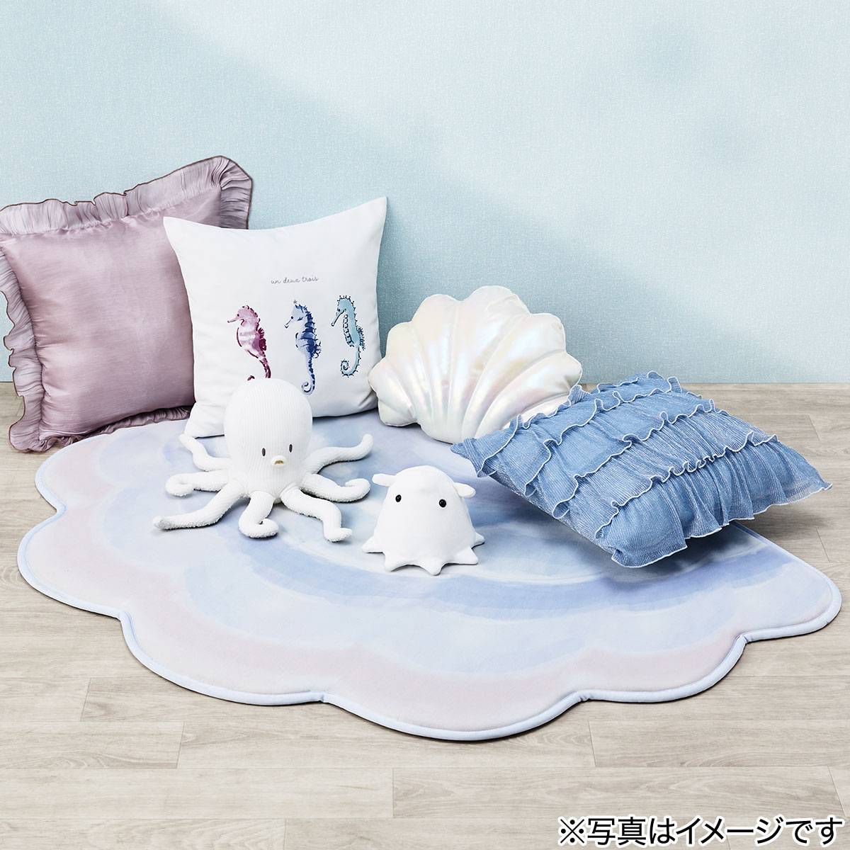 シェル型ラグ(NクールSP グラデ NG04)　  デコホーム