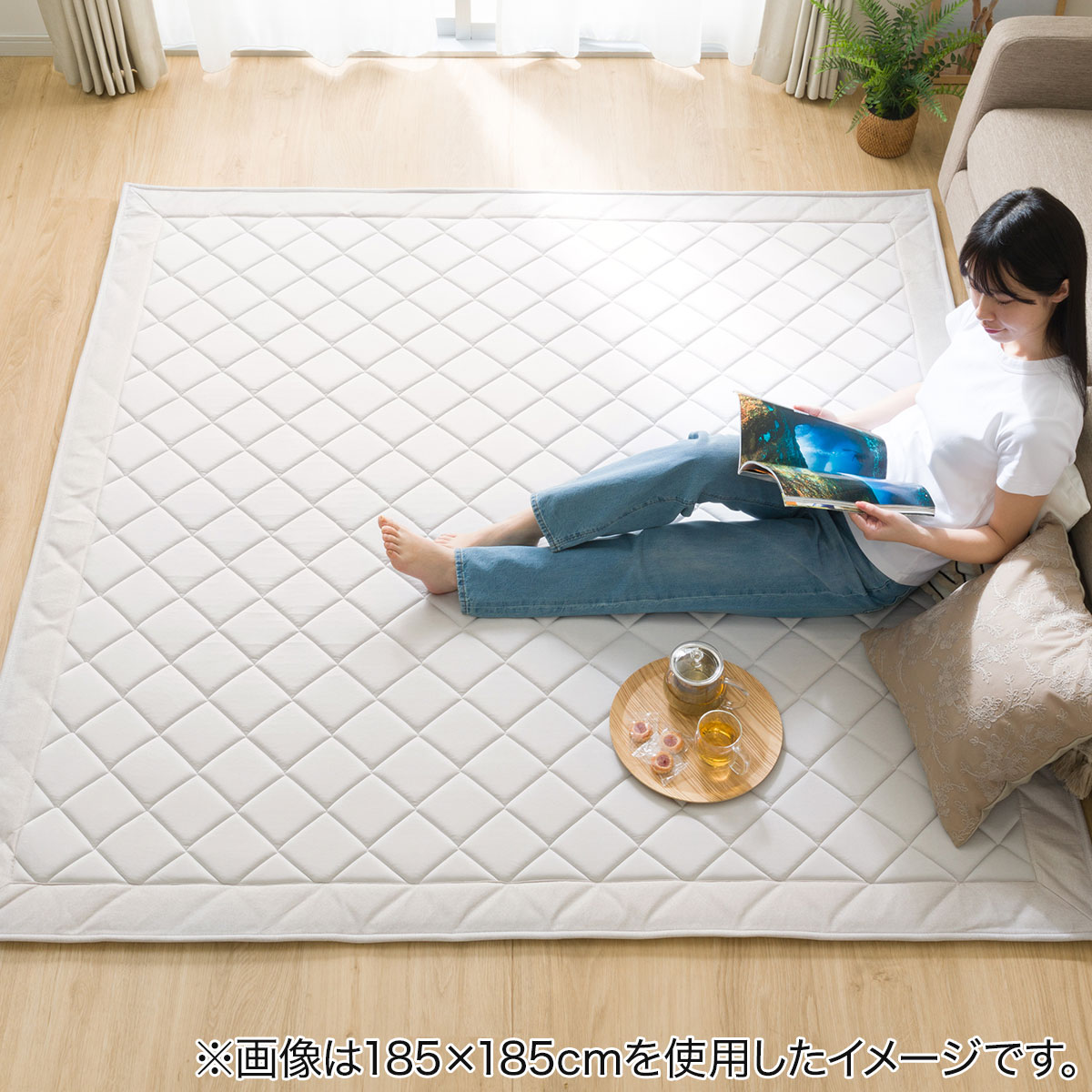 15mmウレタン入り 接触冷感+持続冷感+防汚加工ラグ(NクールWSPg GY MX40 95×185)