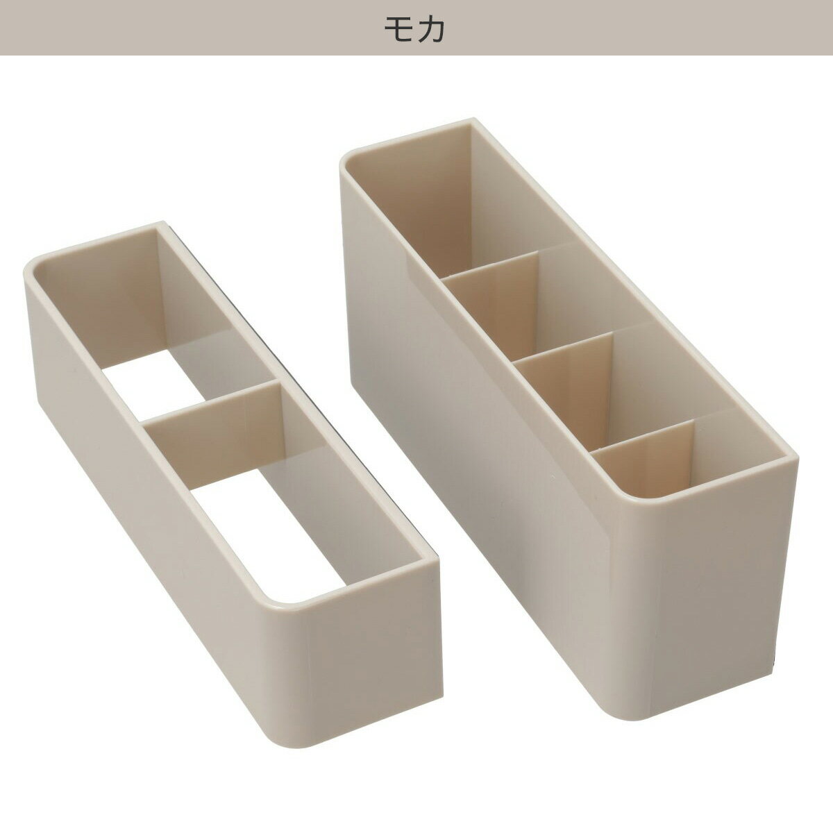 マグネット傘立て　【玄関先迄納品】 ニトリ デコホーム