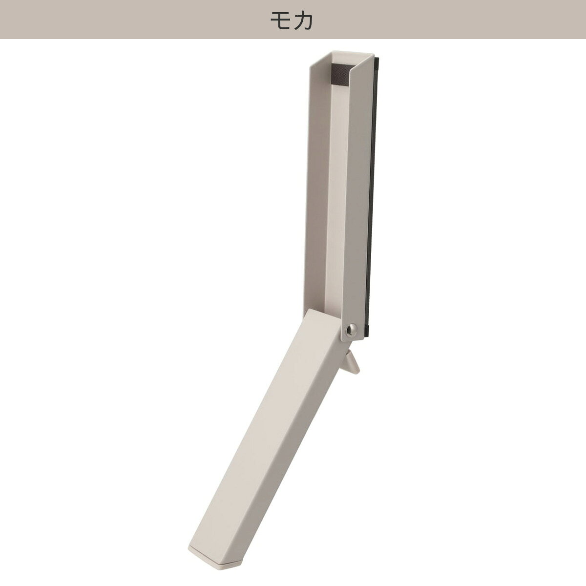マグネットドアストッパー 【玄関先迄納品】 ニトリ デコホーム [2]