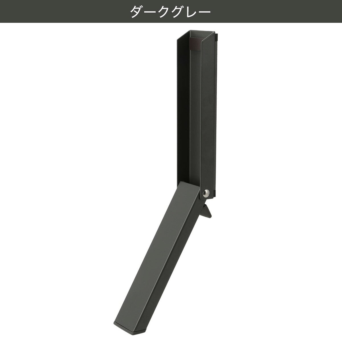 マグネットドアストッパー 【玄関先迄納品】 ニトリ デコホーム [3]