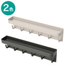 マグネットキーフック&トレイ【玄関先迄納品】 デコホーム