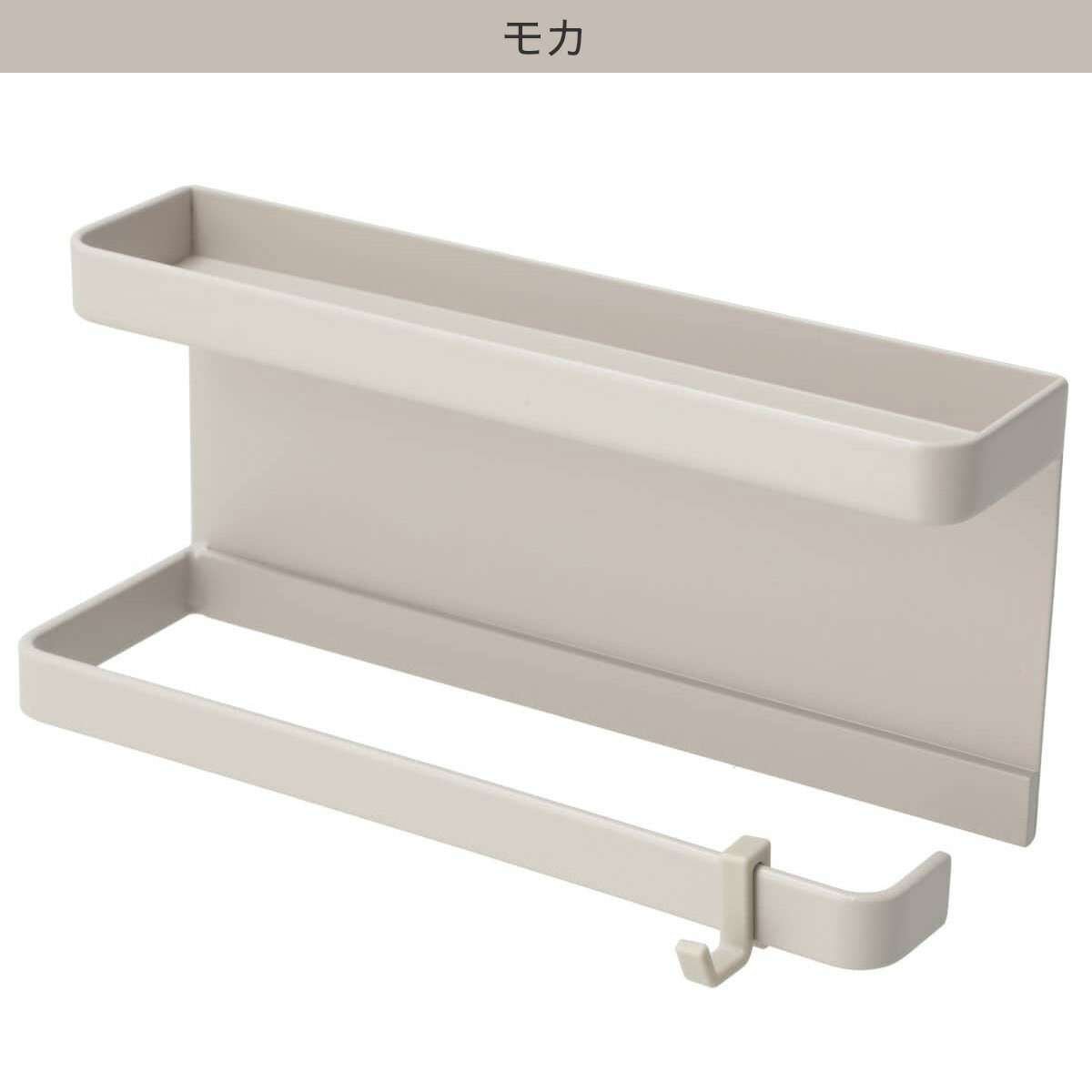 マグネットアンブレラホルダー　【玄関先迄納品】 ニトリ デコホーム