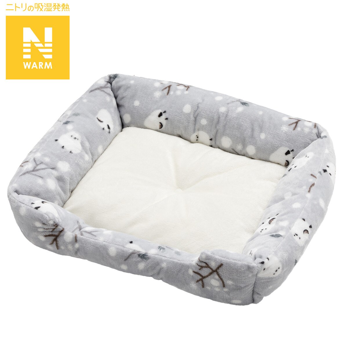ペットベッド(Nウォームエナガ グレーSq1)　  デコホーム