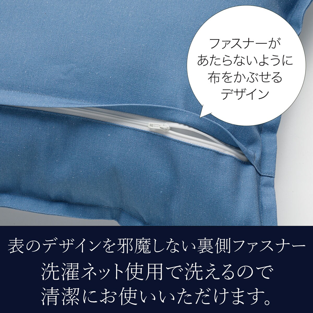 クッションカバー 45×45cm(タイルガラ TL2501)