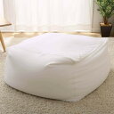 軽量ビーズソファ 本体 大サイズ【玄関先迄納品】