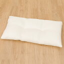 低反発ヌード長座布団(PU002)【玄関先迄納品】