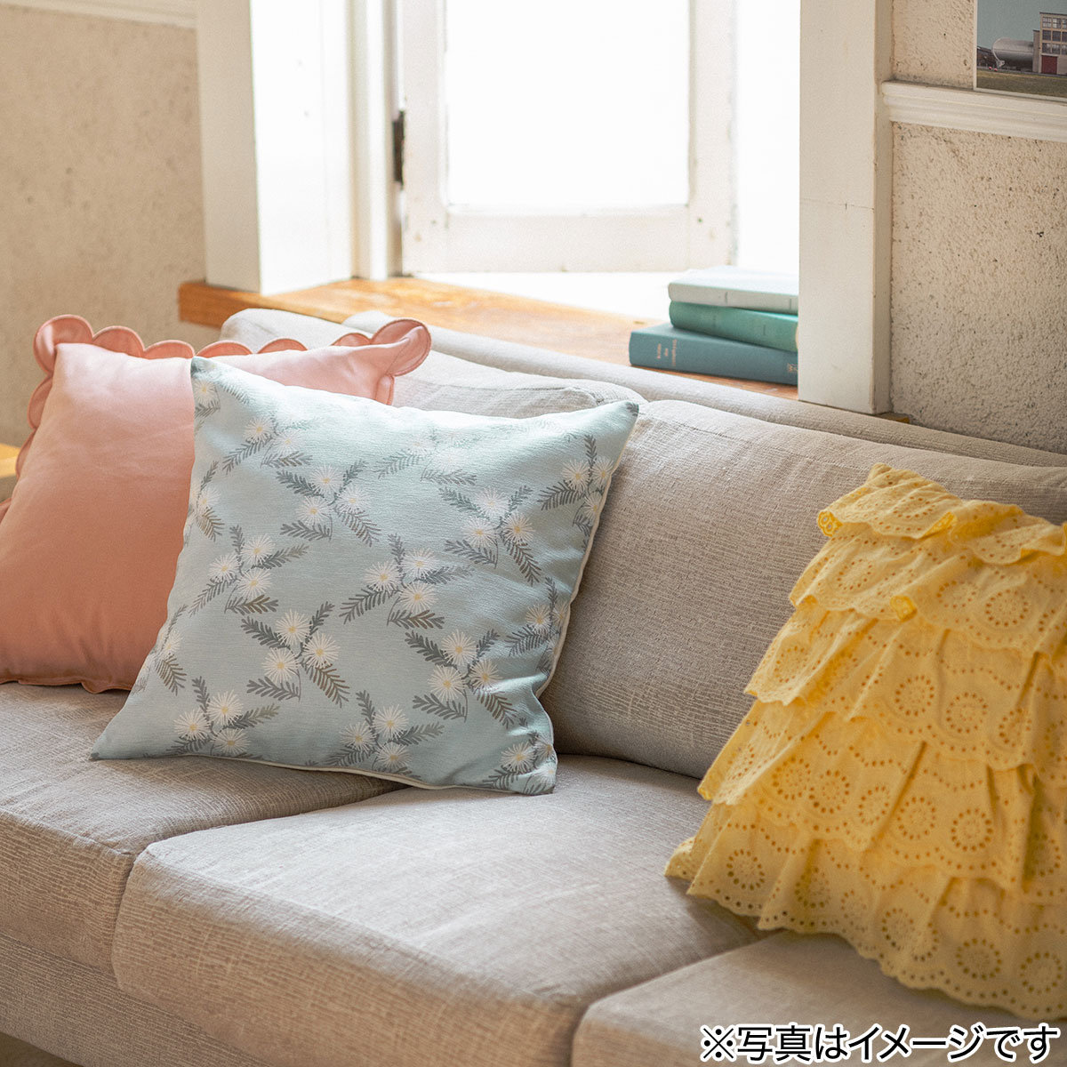 クッションカバー(OPW イエロー NG01)　  デコホーム