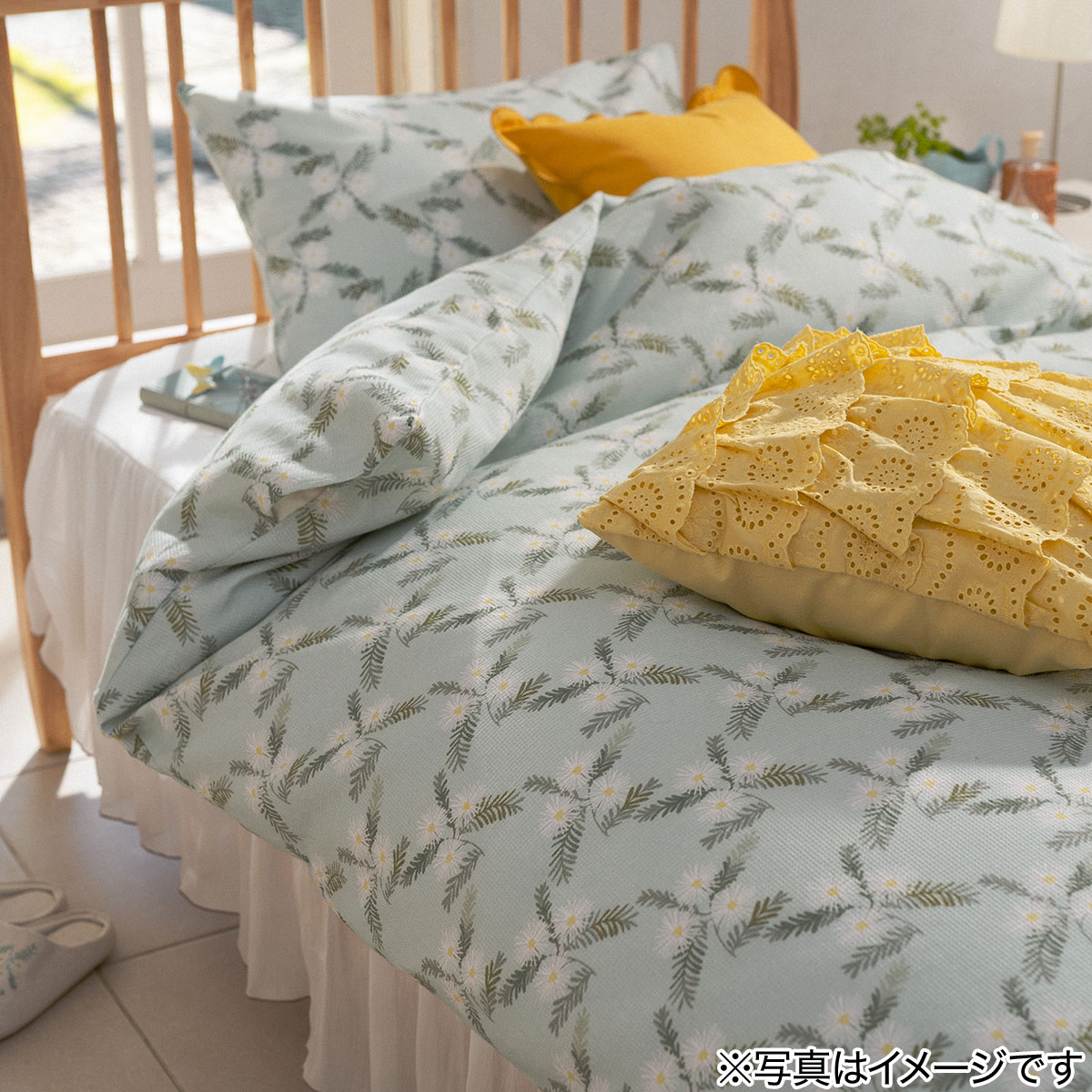 クッションカバー(OPW イエロー NG01)　  デコホーム